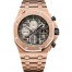 Audemars Piguet Royal Oak Offshore 26470 Pink Gold Grey Bracelet 26470OR.OO.1000OR.02