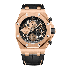 Replica Audemars Piguet Royal Oak Offshore Selfwinding Chronograph