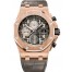 Audemars Piguet Royal Oak Offshore 26470 Pink Gold Grey Alligator 26470OR.OO.A125CR.01