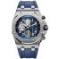 Replica Audemars Piguet Royal Oak Offshore Chronograph 42mm Watch