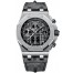 Replica Audemars Piguet Royal Oak Offshore Chronograph 42mm Men's Watch