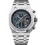 Audemars Piguet Royal Oak OffShore 25721 Chronograph Titanium Grey Bracelet QE II Cup 26474TI.OO.1000TI.01