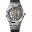 Replica Audemars Piguet Royal Oak Open-Worked Extra Thin Tourbillon0