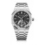 fake Audemars Piguet Royal Oak Ultra Thin Tourbillon White Gold 26521BC.ZZ.1220BC.01
