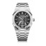 fake Audemars Piguet Royal Oak Ultra Thin Tourbillon White Gold 26522BC.OO.1220BC.01