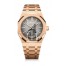 fake Audemars Piguet Royal Oak Self-Winding Flying Tourbillon Pink Gold 26530OR.OO.1220OR.01