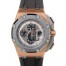 Replica Audemars Piguet Royal Oak Offshore Chronograph Michael Schumacher 0