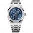 fake Audemars Piguet Royal Oak Perpetual Calendar 41 Stainless Steel 26574ST.OO.1220ST.03
