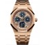 Audemars Piguet Royal Oak Perpetual Calendar 41 Pink Gold Blue 26584OR.OO.1220OR.01