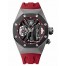 Audemars Piguet Royal Oak Concept GMT Tourbillon Titanium 26588IO.OO.D067CA.01