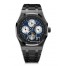 Audemars Piguet Royal Oak Perpetual Calendar 41 Ceramic Only 2017 26599CE.OO.1225CE.01