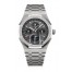 fake Audemars Piguet Royal Oak Perpetual Calendar 41 Titanium 26609TI.OO.1220TI.01