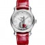 Replica Chopard Happy Sport Round Quartz 36mm Ladies Watch