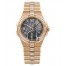 Replica Chopard Alpine Eagle 36mm Ladies Watch