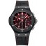 Hublot Big Bang Chrono Red Magic 44mm 301.CI.1123.GR replica.