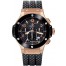 Hublot Big Bang 44mm rose gold ceramic men's watch 301.PB.131.RX replica.