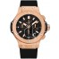 Hublot Big Bang Gold 44mm 301.PX.1180.PX replica.