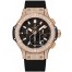 Hublot Big Bang Gold 44mm 301.PX.1180.RX.1704 replica.