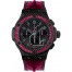 Hublot Big Bang All Carbon Bezel Baguette 44mm 301.QX.1730.HR.1902 replica.