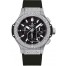 Hublot Big Bang Steel 44mm 301.SX.1170.RX.1104 replica.