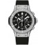 Hublot Big Bang Steel 44mm 301.SX.1170.RX.1704 replica.