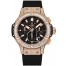 Replica Hublot Big Bang 301.PX.1180.RX.0904