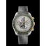 Fake OMEGA Speedmaster Moonwatch Co-Axial Master Chronometer Moonphase Chronograph 44.25mm 304.23.44.52.06.001