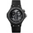 Hublot Bigger Bang Tourbillon All Black 44mm 308.ci.134.rx.190 replica.