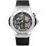 Hublot Bigger Bang Tourbillon 44mm 308.tx.130.rx replica.