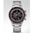 Omega Speedmaster Professional Moonfake 311.30.42.30.01.004