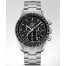 Omega Speedmaster Moonfake 311.30.42.30.01.006