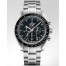 Omega Speedmaster Moonfake 311.30.44.50.01.002