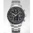 Omega Speedmaster Moonfake 311.30.44.51.01.002