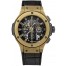 Hublot Big Bang Aero Bang Cermet 44 mm 311.BI.1190.GR replica.
