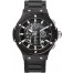 Hublot Big Bang Aero Bang Black Magic 44mm 311.CI.1170.CI replica.