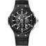 Hublot Big Bang Aero Bang Black Magic 44mm 311.CI.1170.GR replica.