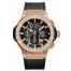 Hublot Big Bang Aero Bang Mens watch 311.PX.1180.GR.1104 replica.