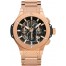 Hublot Big Bang Aero Bang Gold 44mm 311.PX.1180.PX replica.
