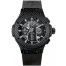 Hublot Big Bang Aero Bang Carbon 44mm 311.QX.1124.RX replica.
