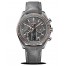 OMEGA Speedmaster Moonwatch Co-Axial Chronograph 44.25mm fake 311.63.44.51.99.001