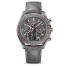 OMEGA Speedmaster Moonwatch Co-Axial Chronograph 44.25mm fake 311.63.44.51.99.002