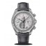 OMEGA Speedmaster Moonwatch Co-Axial Chronograph 44.25mm fake 311.93.44.51.99.002