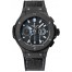 Hublot Big Bang 44 Maradona Watch 318.CI.1129.GR.DMA09 replica.