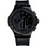 Hublot Big Bang Shiny 41mm 341.CX.1210.VR.1100 replica.