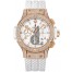 Hublot Big Bang Gold White 41mm 341.PE.2010.RW.1704 replica.