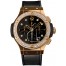 Hublot Big Bang Shiny 41mm 341.PX.1280.VR.1104 replica.