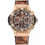 Hublot Big Bang Boa Bang 41mm 341.PX.7918.PR.1979 replica.