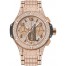 Hublot Big Bang 41mm Red Gold Watch 341.PX.9010.PX.3704 replica.