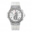 Hublot Big Bang Steel White 41mm 341.SE.230.RW.174 replica.