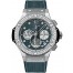 Hublot Big Bang Jeans 41mm 341.SX.2710.NR.1104.JEANS14 replica.